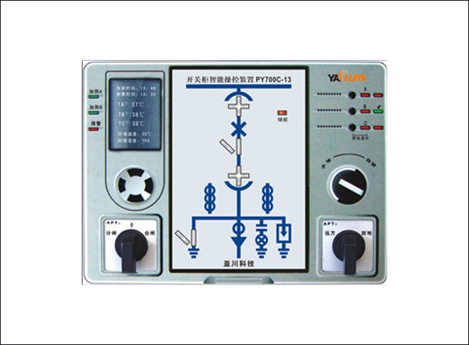 开关柜智能操控装置