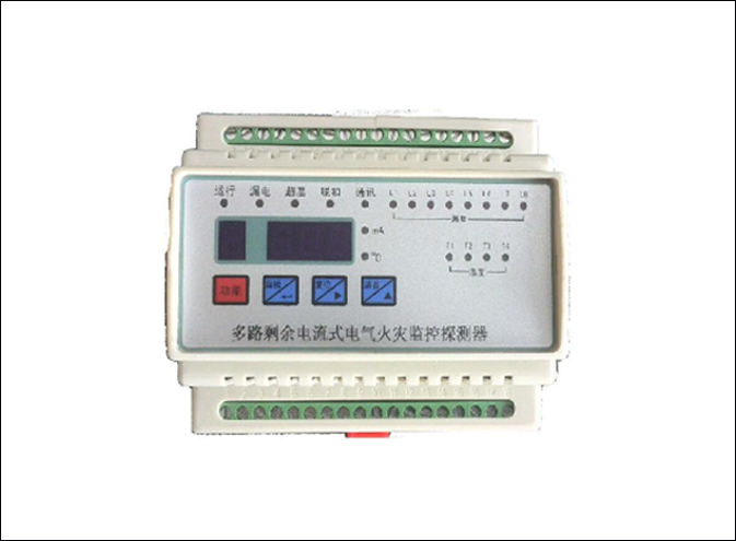 FY900系列导轨安装电气火灾监控探测器