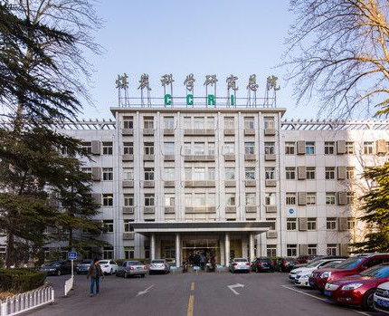 煤炭科学_20190214144231.png