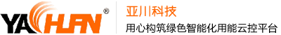 楼宇自动控制系统