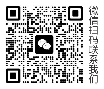 YCS-7000建筑设备一体化监控系统
